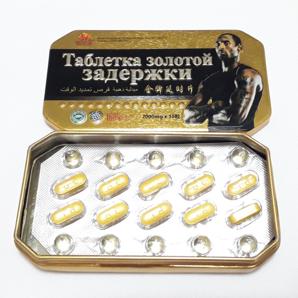 Капсулы для улучшения эрекции Саймы, 4 шт 0T-00002269 - БАДы - Биологически активные добавки для мужчин - Купить