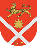 Герб Беслана