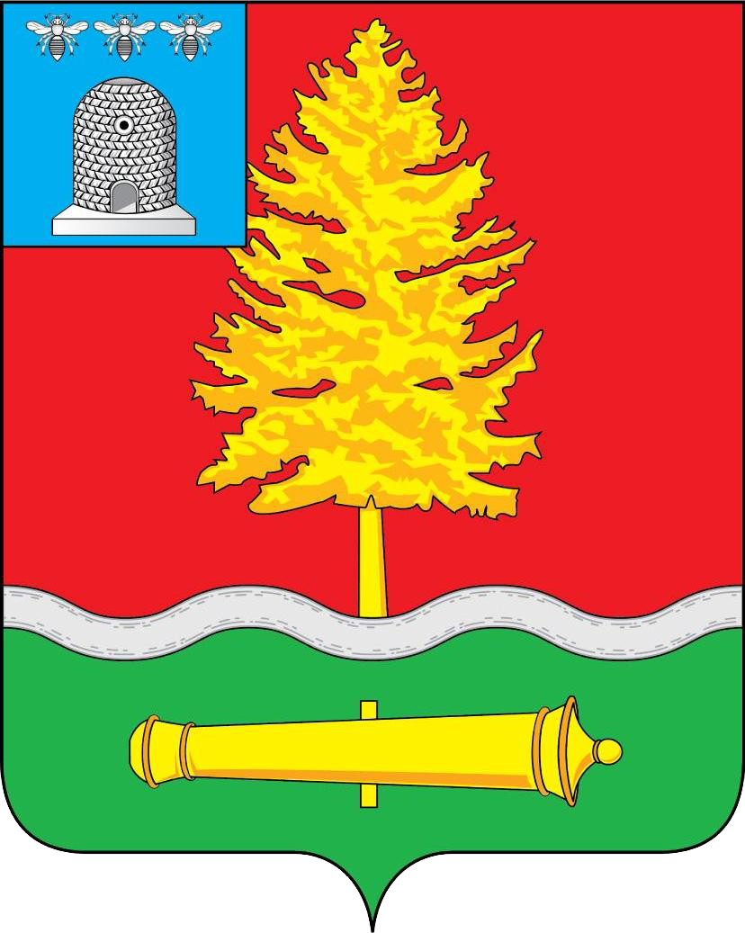Герб Котовска