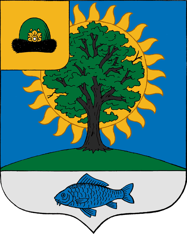Герб Новомичуринска
