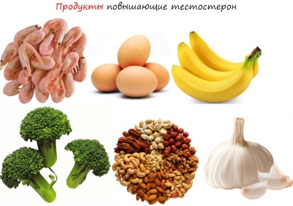 Пример продуктов - креветки, яйца, бананы, орехи