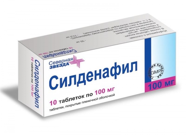 Упаковка препарата Силденафил