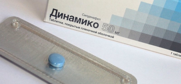 Препарат Динамико - дозировка 50 мг